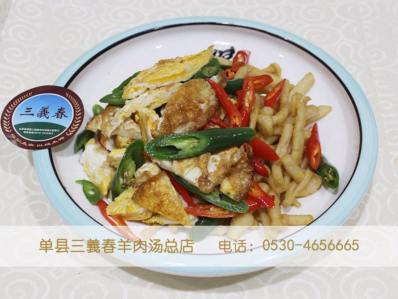 蟹味菇炒蛋角